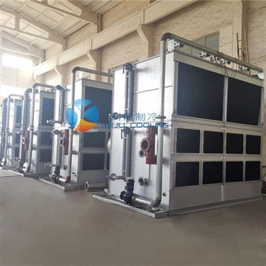 Kaw Circuit Cross Flow Cooling Ntauwd