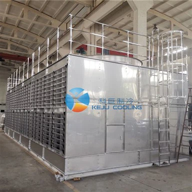 Square Crossflow Qhib Circuit Court Cooling Ntauwd
